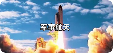 文字显示
