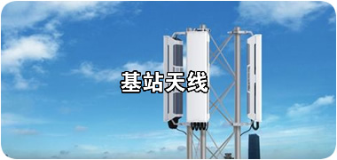 文字显示